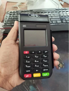 کارتخوان سیار i80 4g